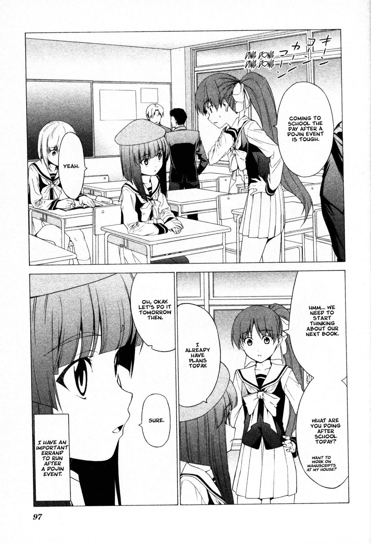 Doujin Work Chapter 55 page 1 - Chapter 55
