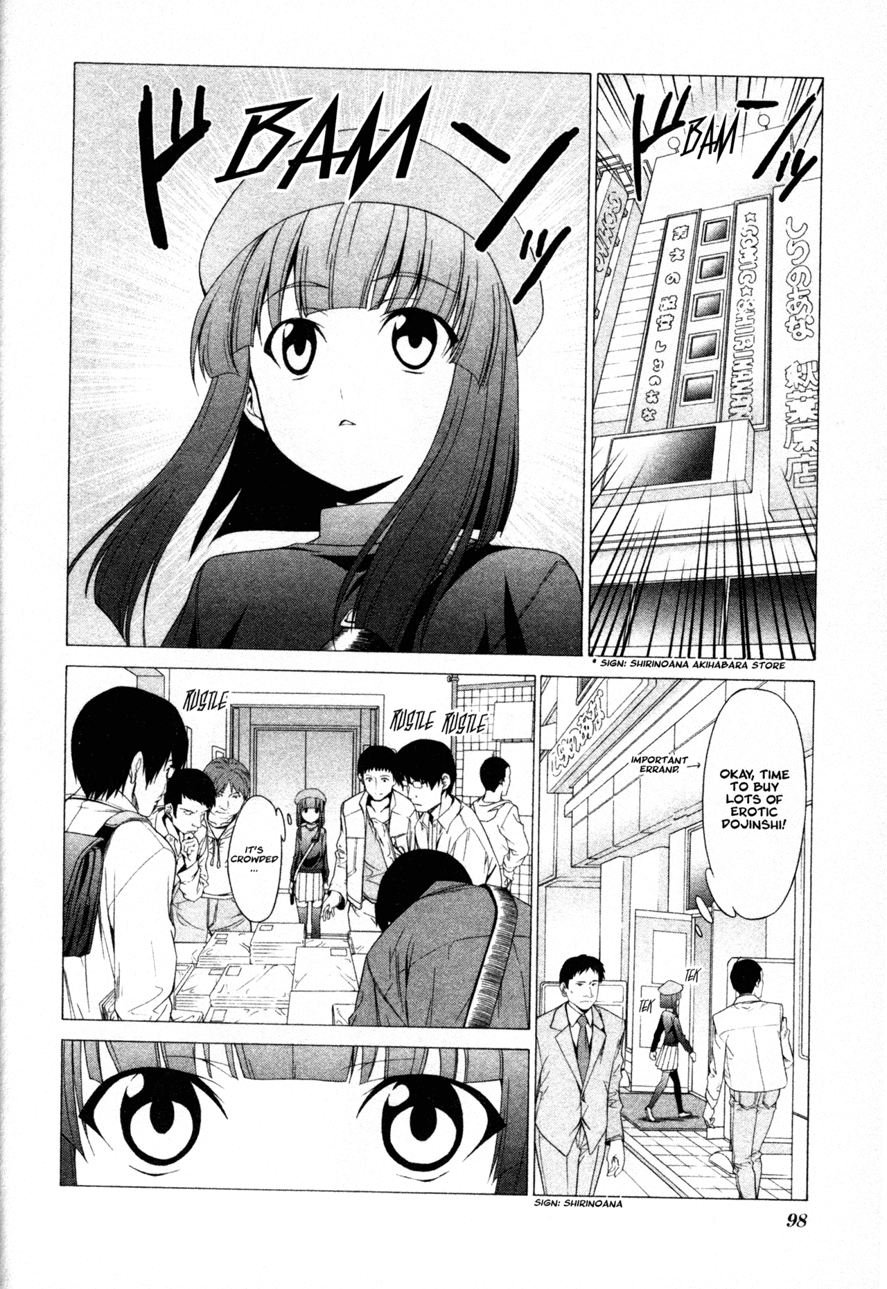 Doujin Work Chapter 55 page 2 - Chapter 55