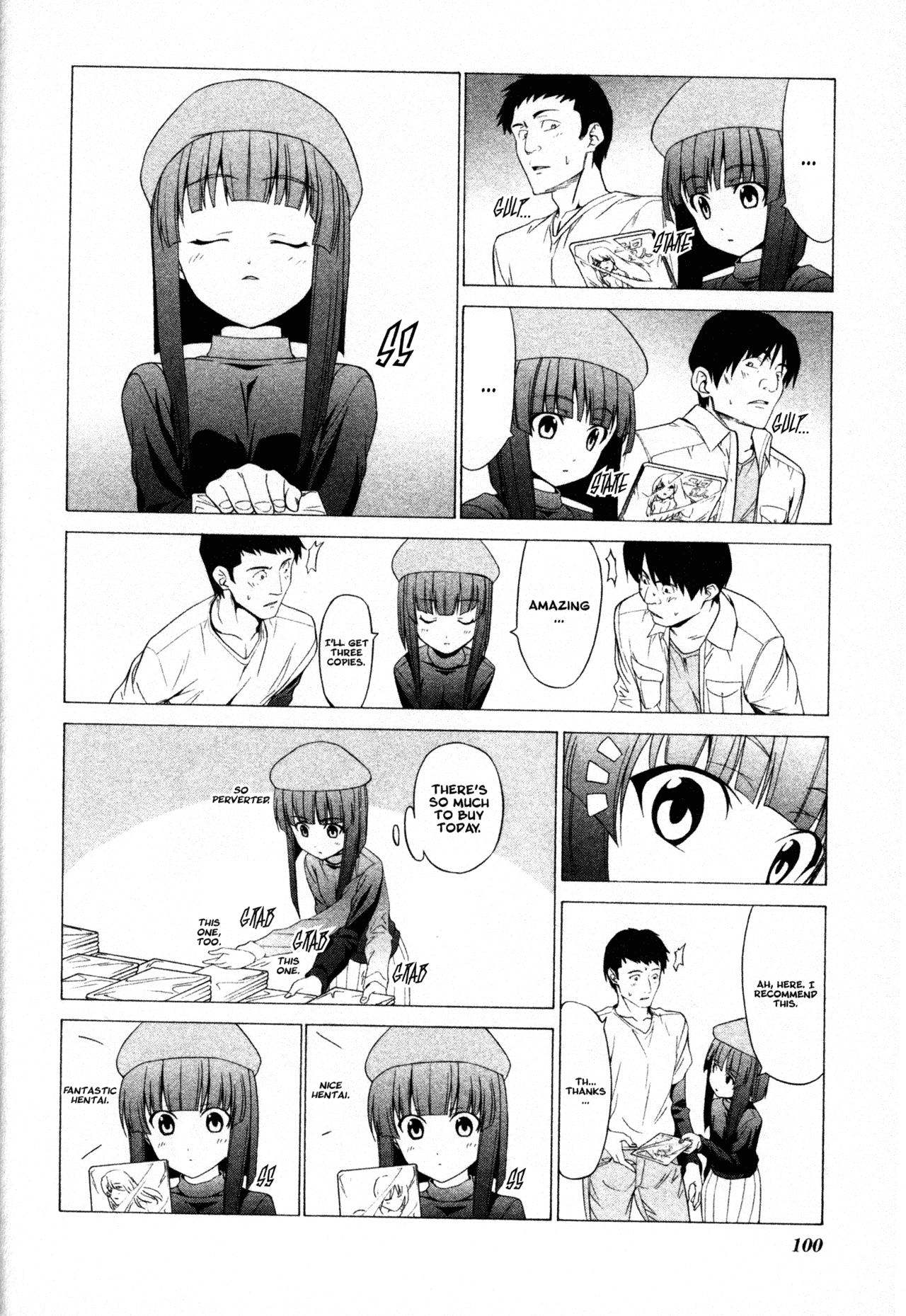 Doujin Work Chapter 55 page 4 - Chapter 55