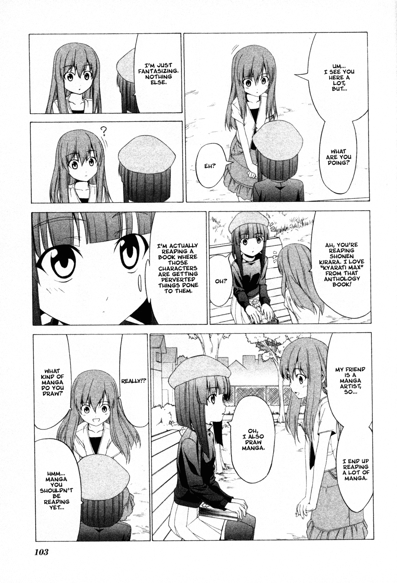 Doujin Work Chapter 55 page 7 - Chapter 55