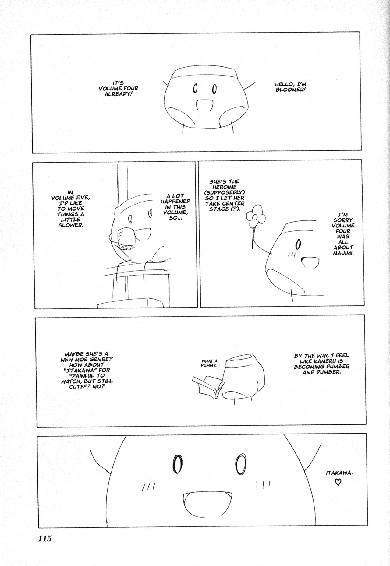 Doujin Work Chapter 56.5 page 1 - Chapter 56.5