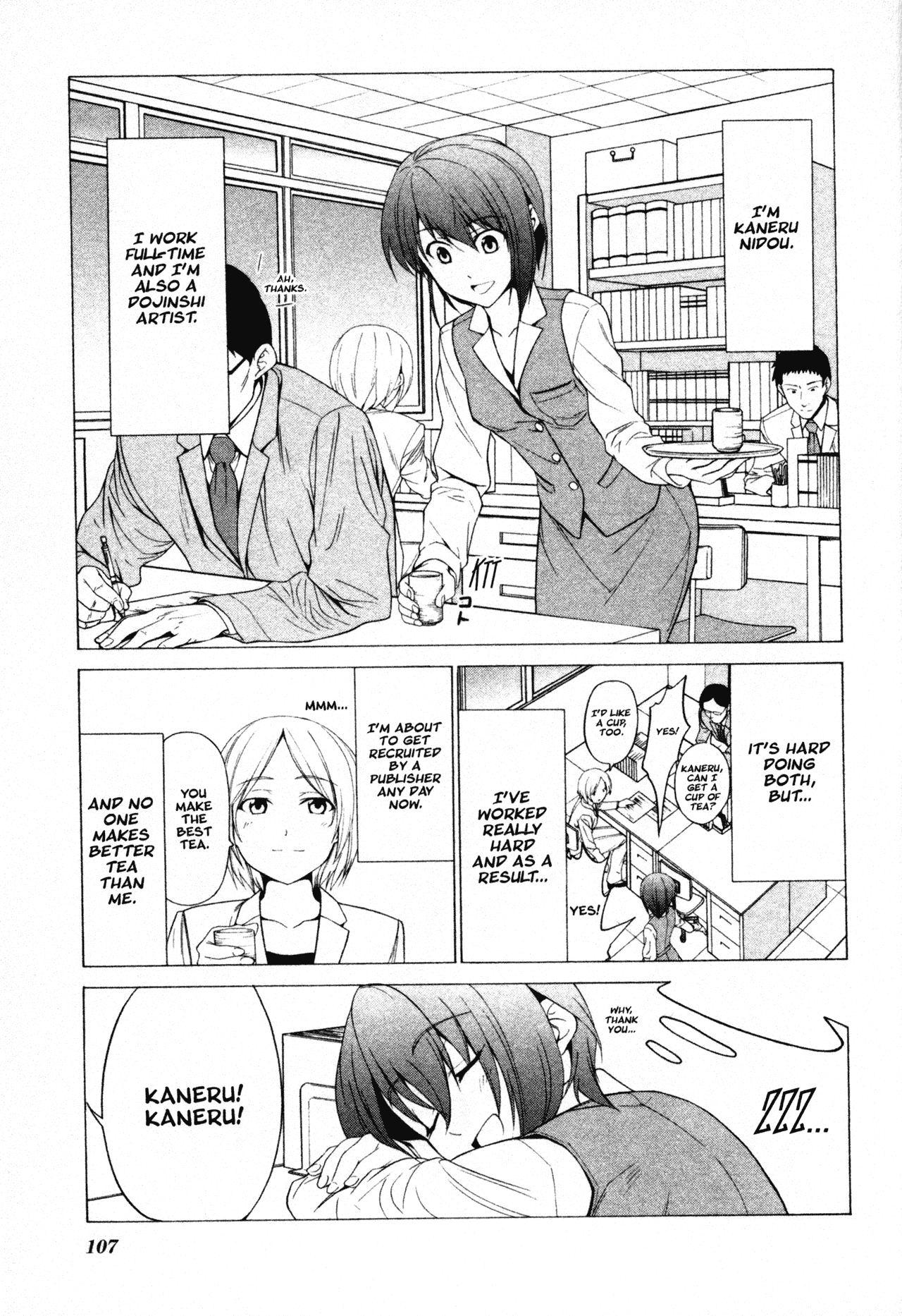 Doujin Work Chapter 56 page 1 - Chapter 56