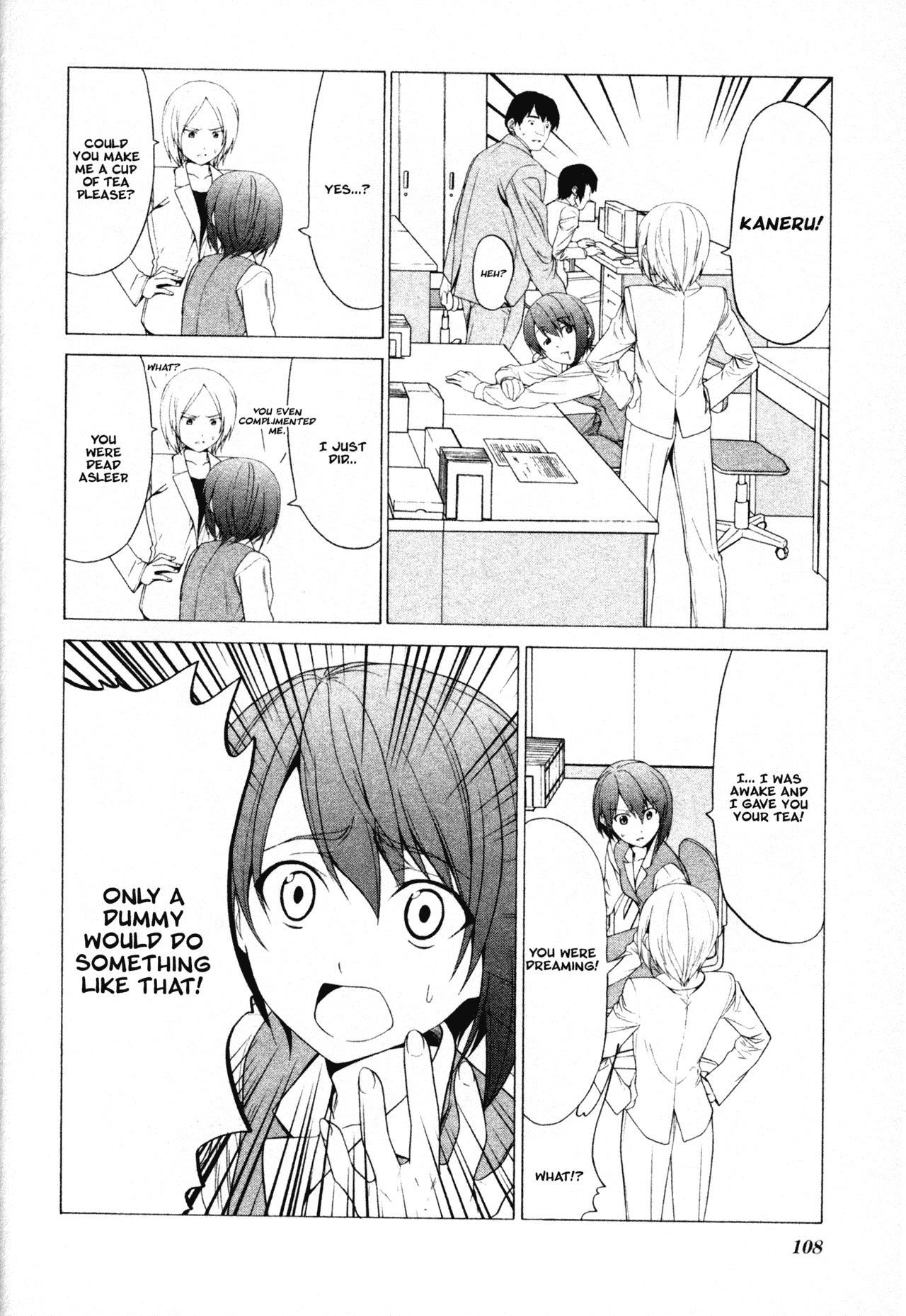 Doujin Work Chapter 56 page 2 - Chapter 56