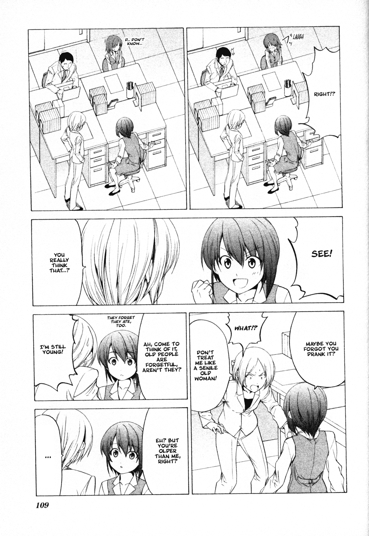 Doujin Work Chapter 56 page 3 - Chapter 56