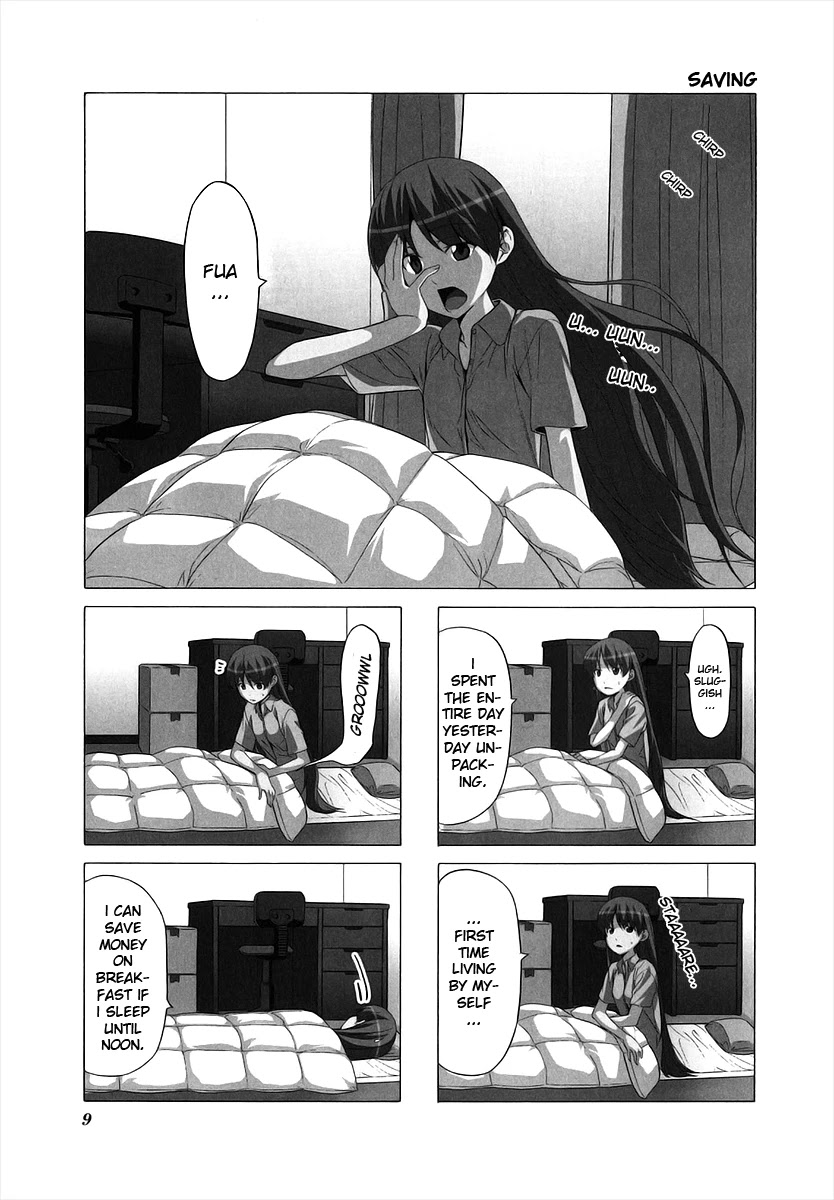 Doujin Work Chapter 57 page 14 - Chapter 57