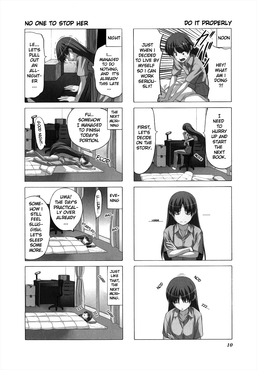Doujin Work Chapter 57 page 15 - Chapter 57