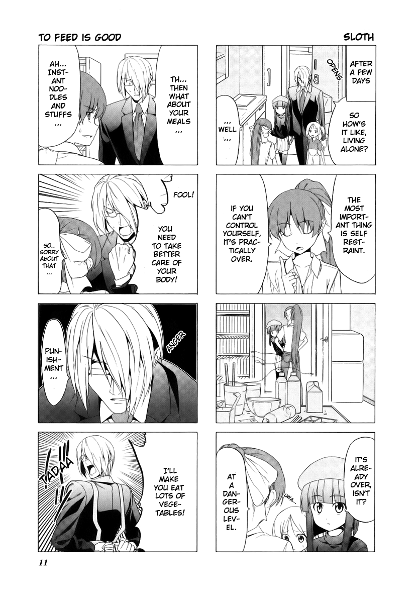 Doujin Work Chapter 57 page 16 - Chapter 57