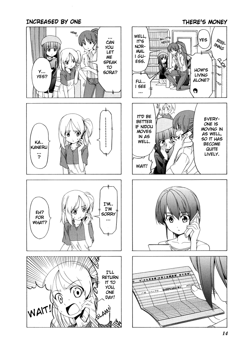 Doujin Work Chapter 57 page 19 - Chapter 57