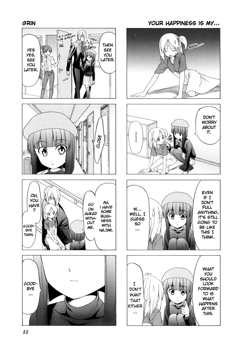 Doujin Work Chapter 57 page 20 - Chapter 57