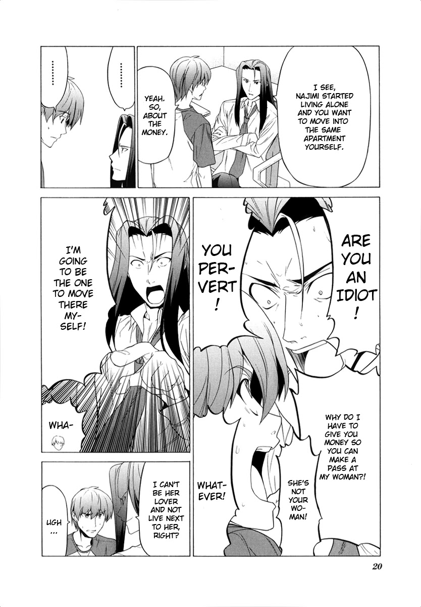 Doujin Work Chapter 58 page 4 - Chapter 58