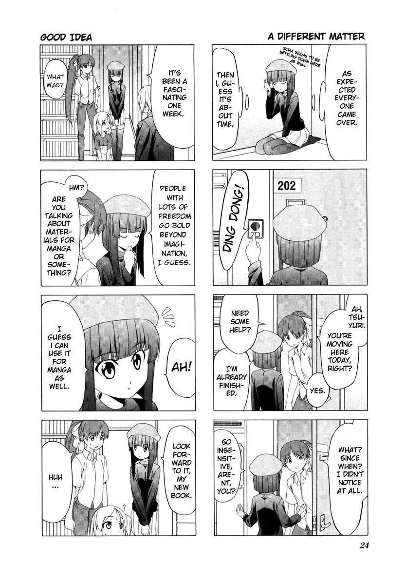 Doujin Work Chapter 59 page 2 - Chapter 59