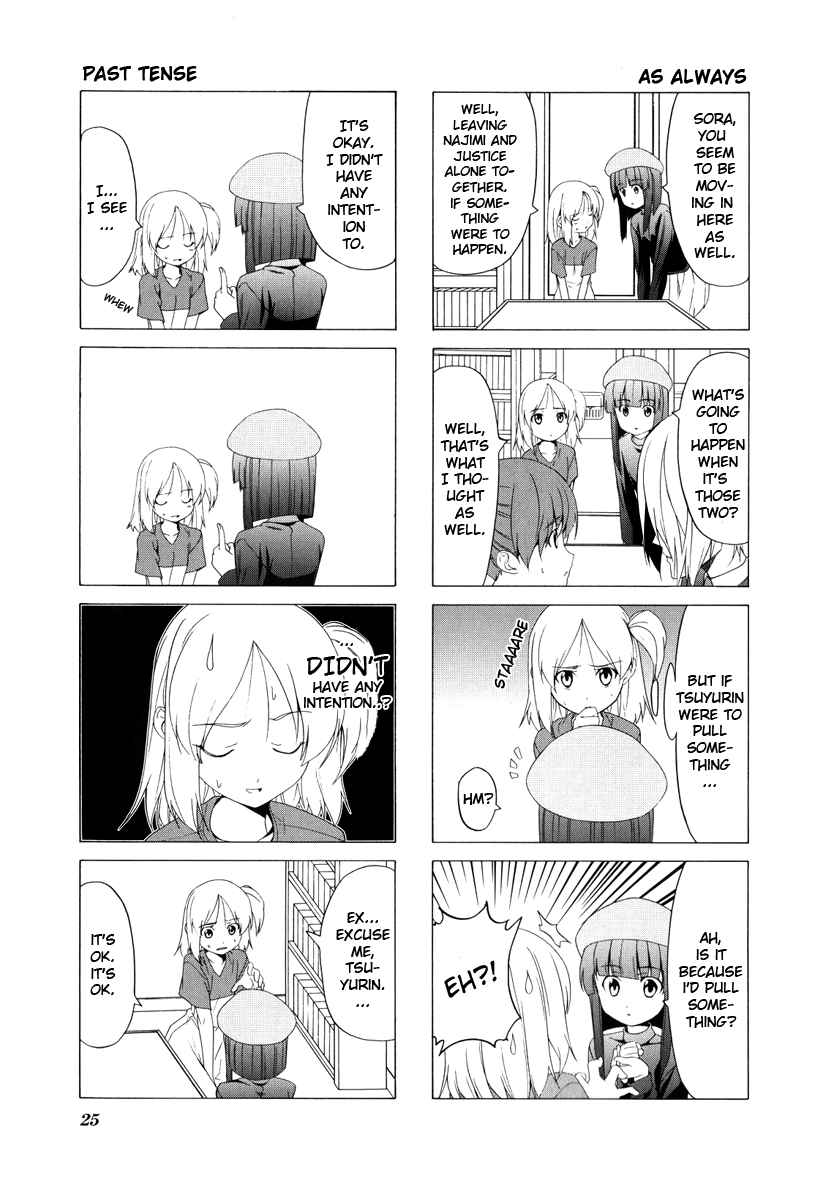 Doujin Work Chapter 59 page 3 - Chapter 59