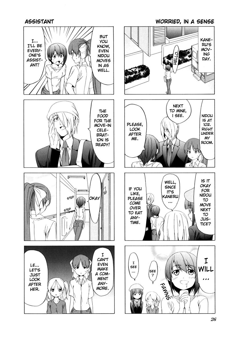 Doujin Work Chapter 59 page 4 - Chapter 59