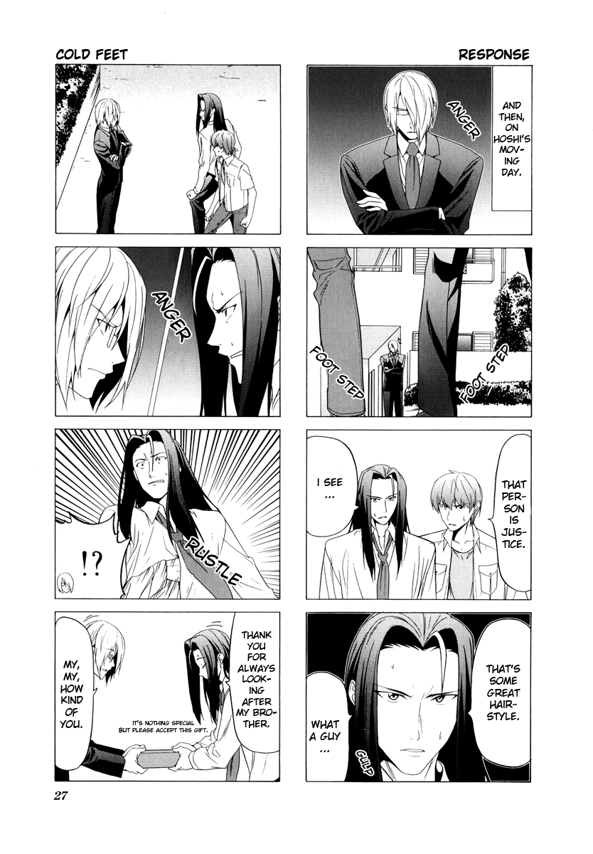Doujin Work Chapter 59 page 5 - Chapter 59