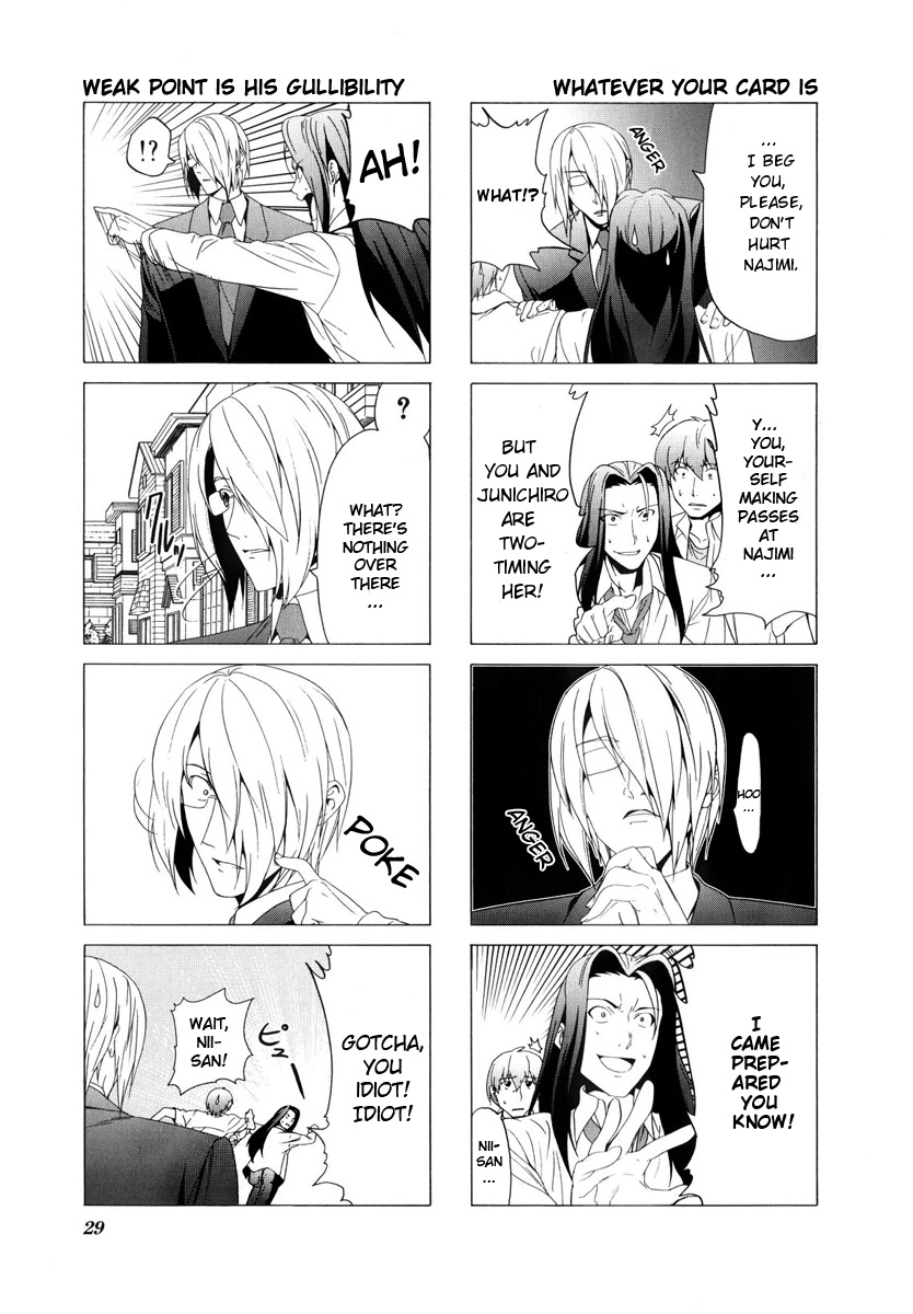Doujin Work Chapter 59 page 7 - Chapter 59