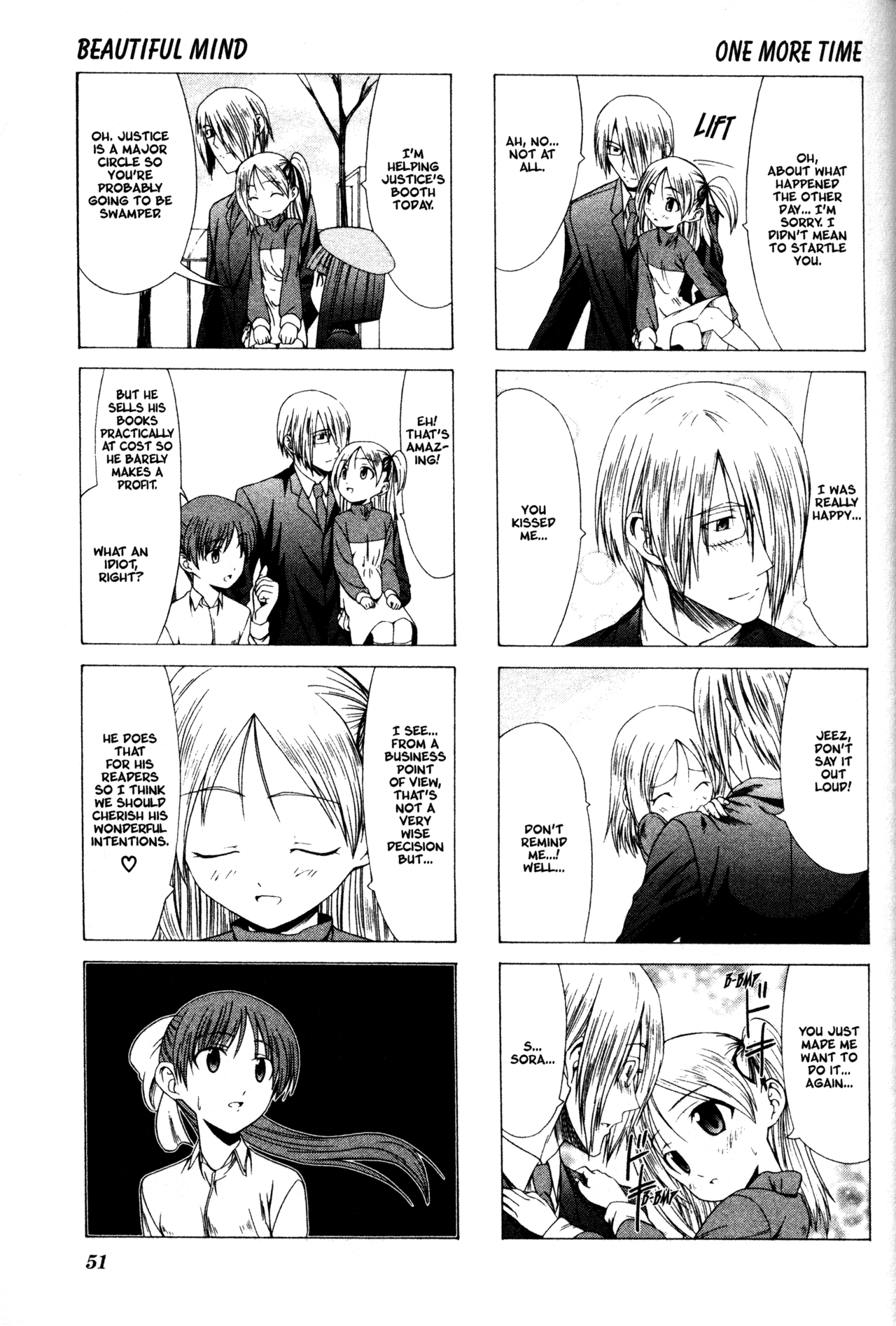 Doujin Work Chapter 6 page 3 - Chapter 6