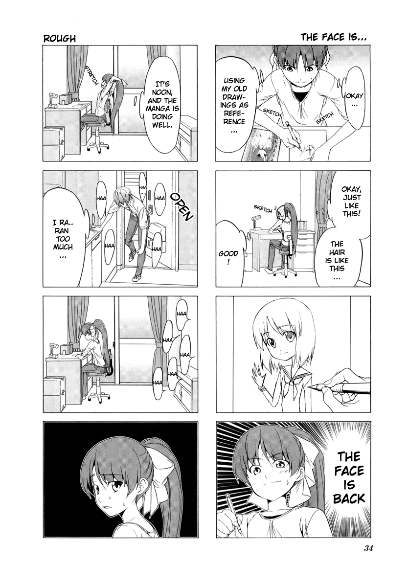 Doujin Work Chapter 60 page 4 - Chapter 60