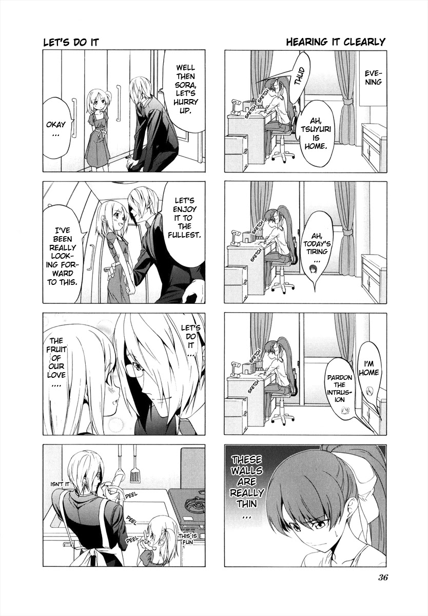 Doujin Work Chapter 60 page 6 - Chapter 60
