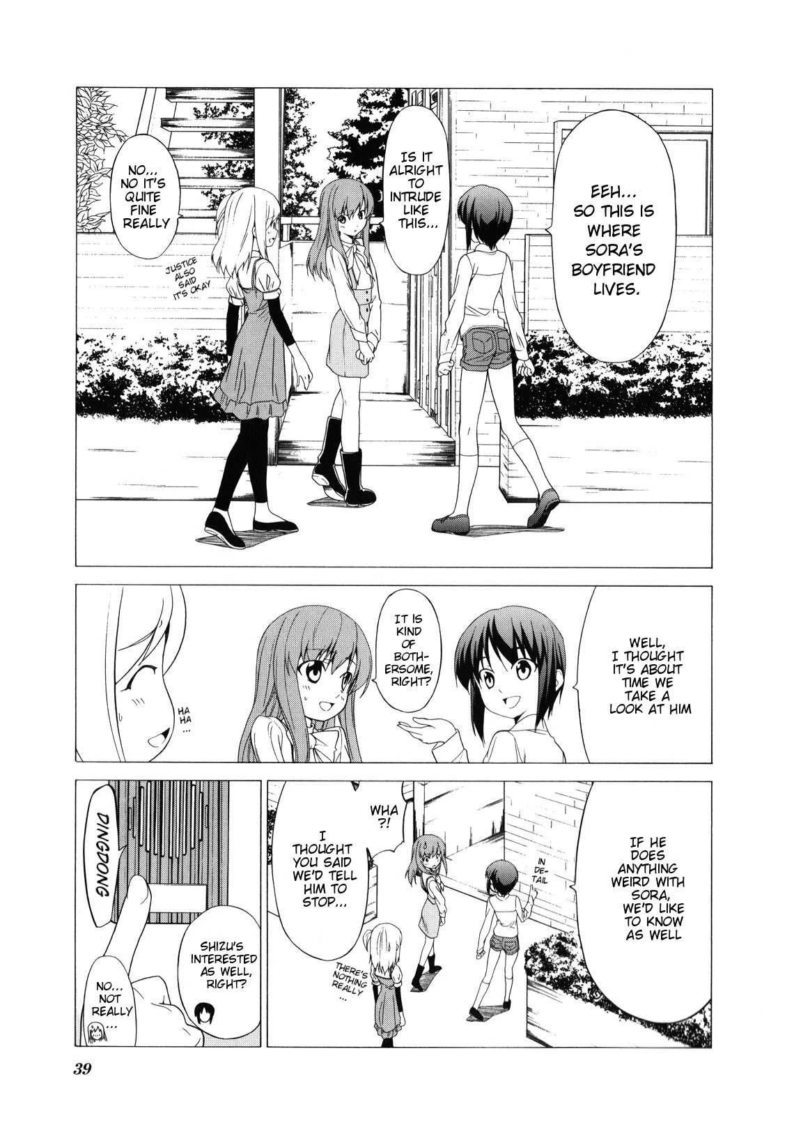 Doujin Work Chapter 61 page 1 - Chapter 61