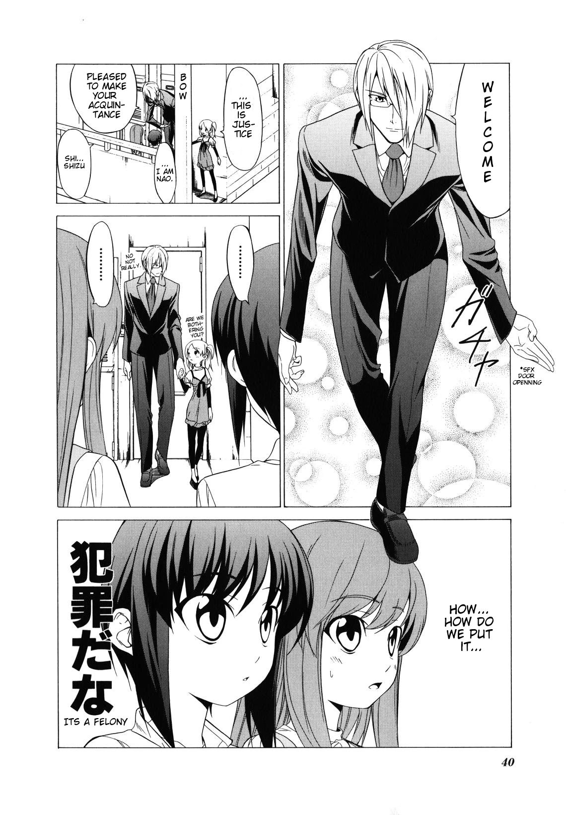 Doujin Work Chapter 61 page 2 - Chapter 61