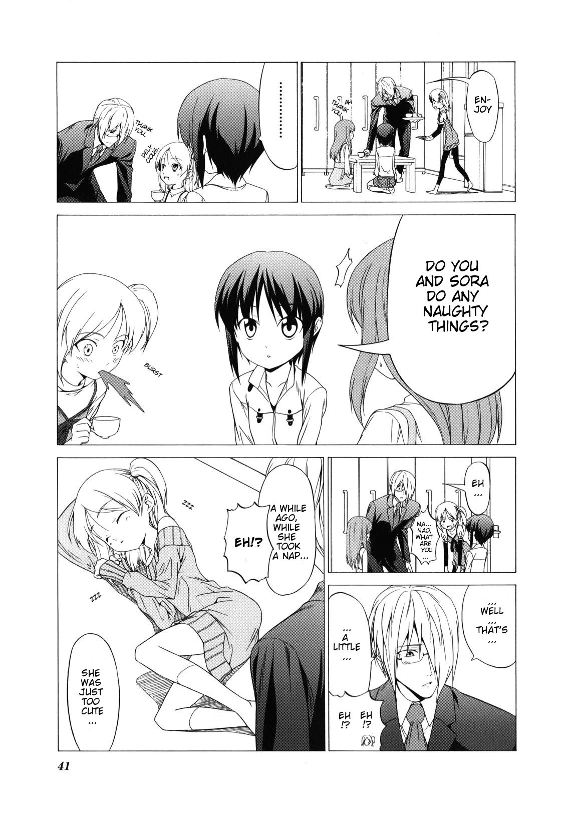 Doujin Work Chapter 61 page 3 - Chapter 61