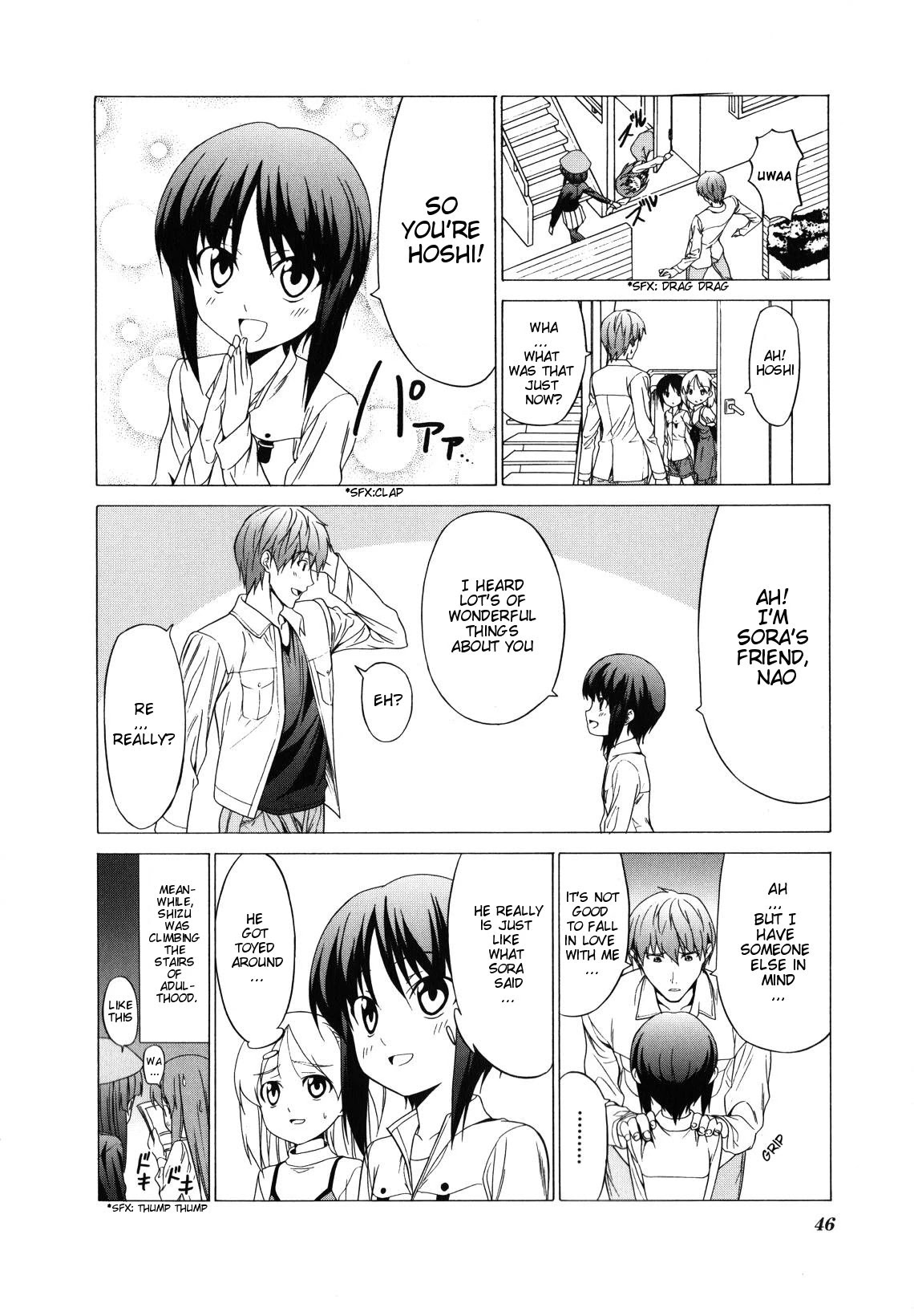 Doujin Work Chapter 61 page 8 - Chapter 61