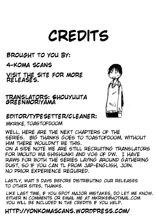 Doujin Work Chapter 61 page 9 - Chapter 61