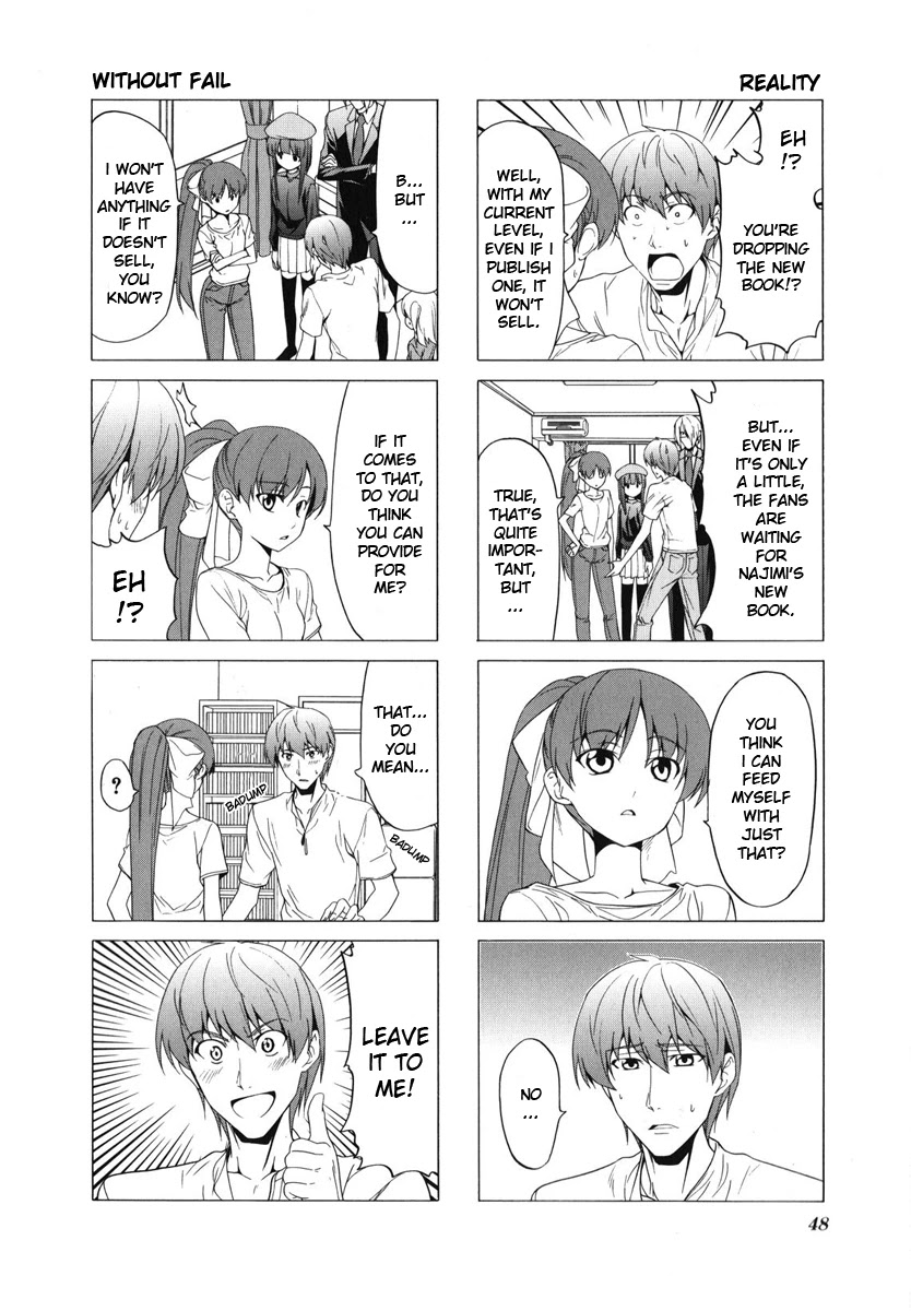 Doujin Work Chapter 62 page 2 - Chapter 62