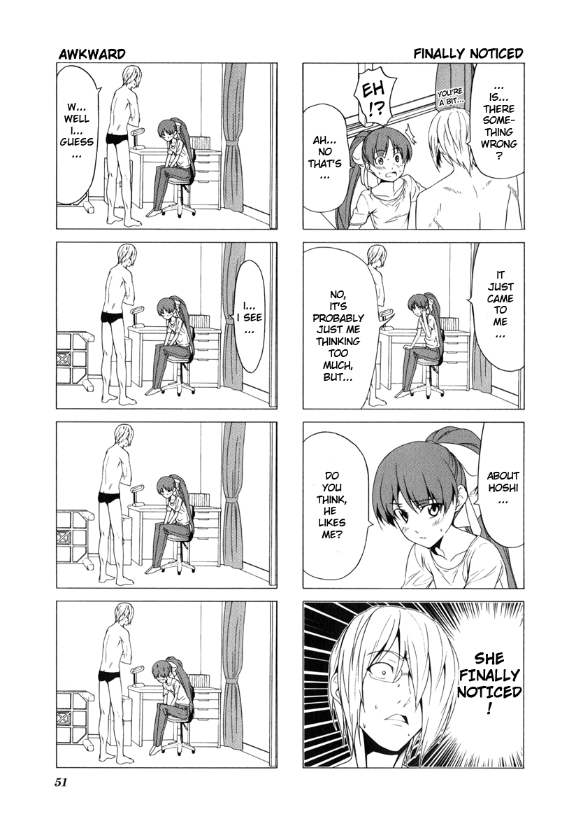 Doujin Work Chapter 62 page 5 - Chapter 62