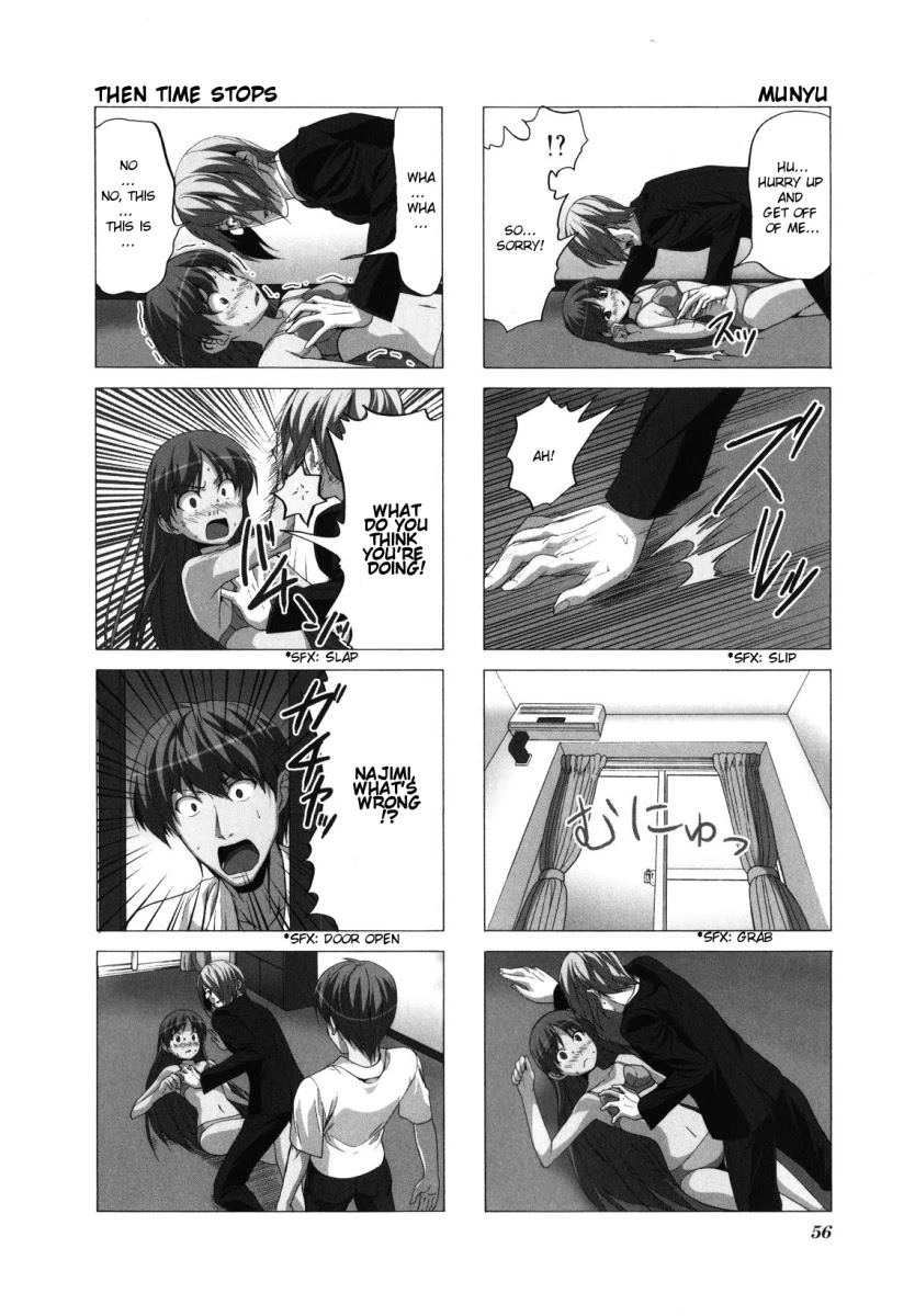 Doujin Work Chapter 63 page 2 - Chapter 63