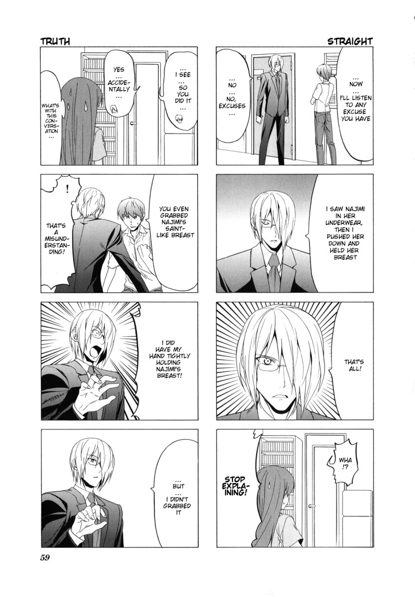 Doujin Work Chapter 63 page 5 - Chapter 63