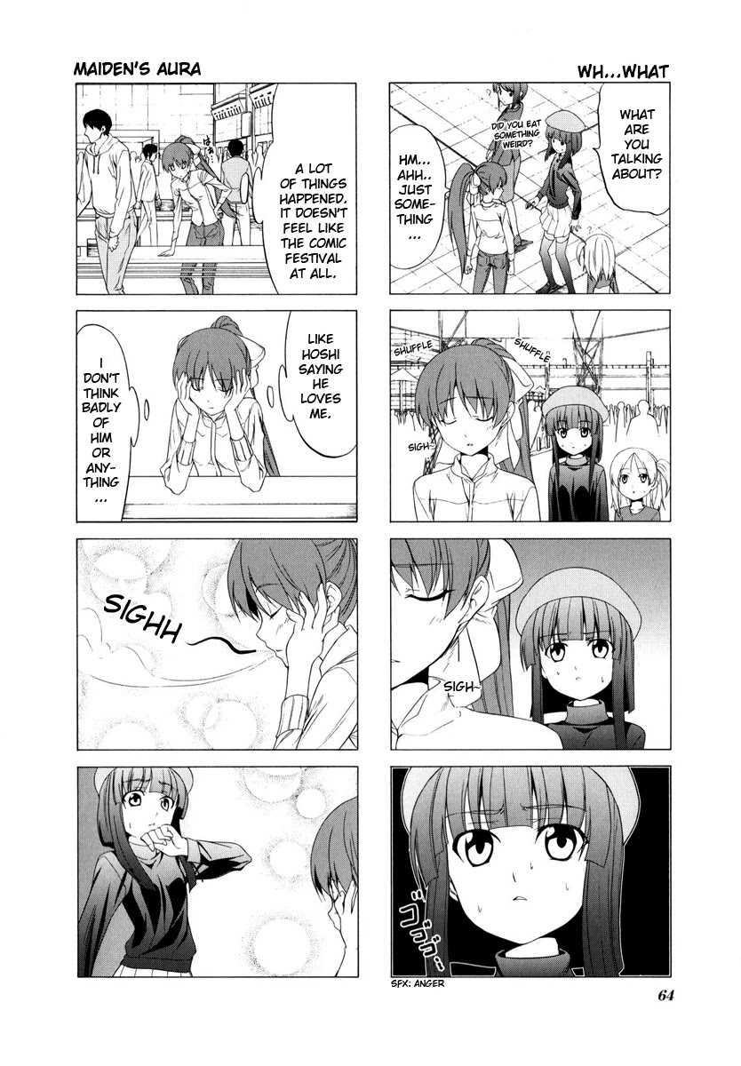 Doujin Work Chapter 64 page 2 - Chapter 64
