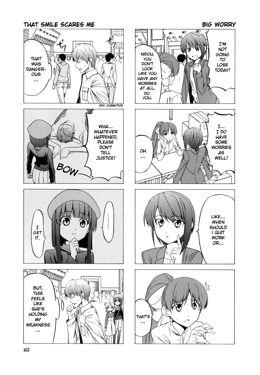 Doujin Work Chapter 64 page 3 - Chapter 64