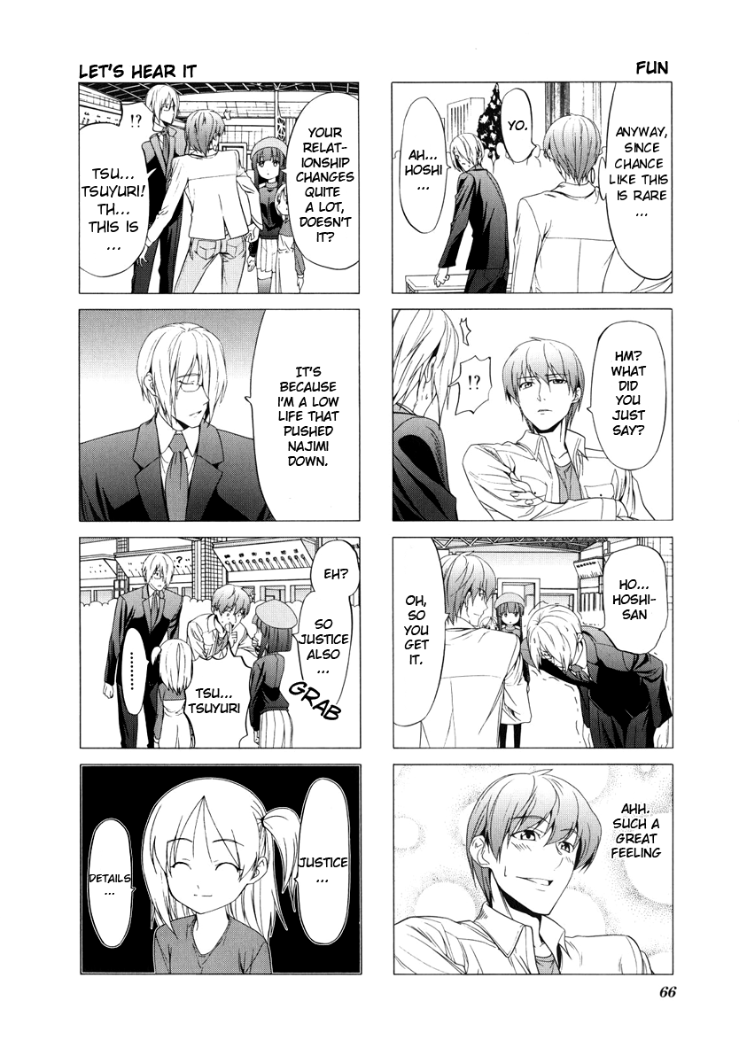 Doujin Work Chapter 64 page 4 - Chapter 64
