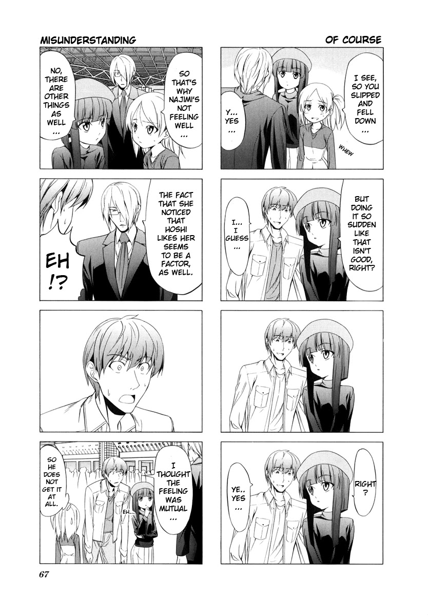 Doujin Work Chapter 64 page 5 - Chapter 64