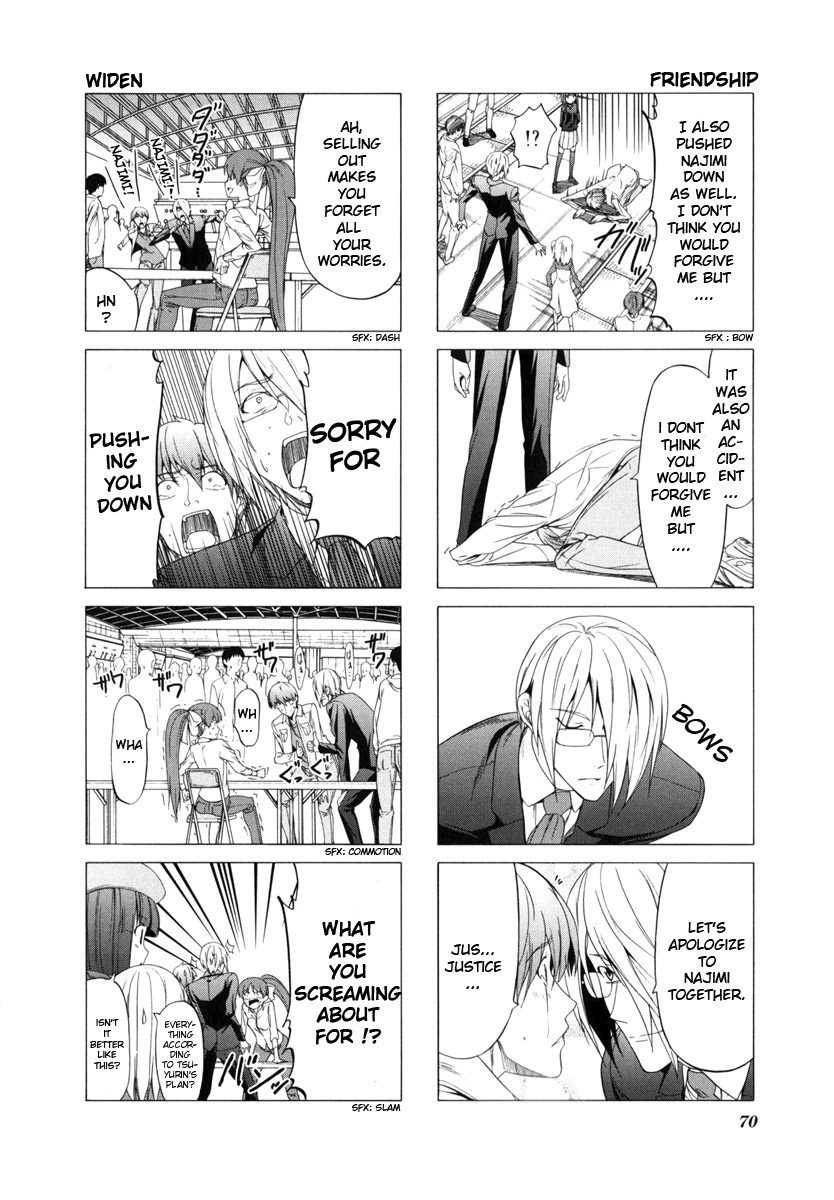 Doujin Work Chapter 64 page 8 - Chapter 64