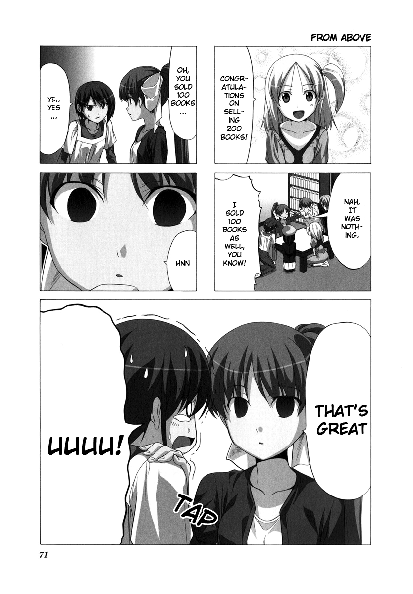 Doujin Work Chapter 65 page 1 - Chapter 65