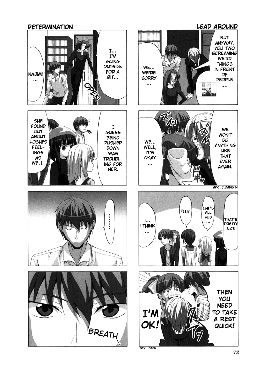 Doujin Work Chapter 65 page 2 - Chapter 65