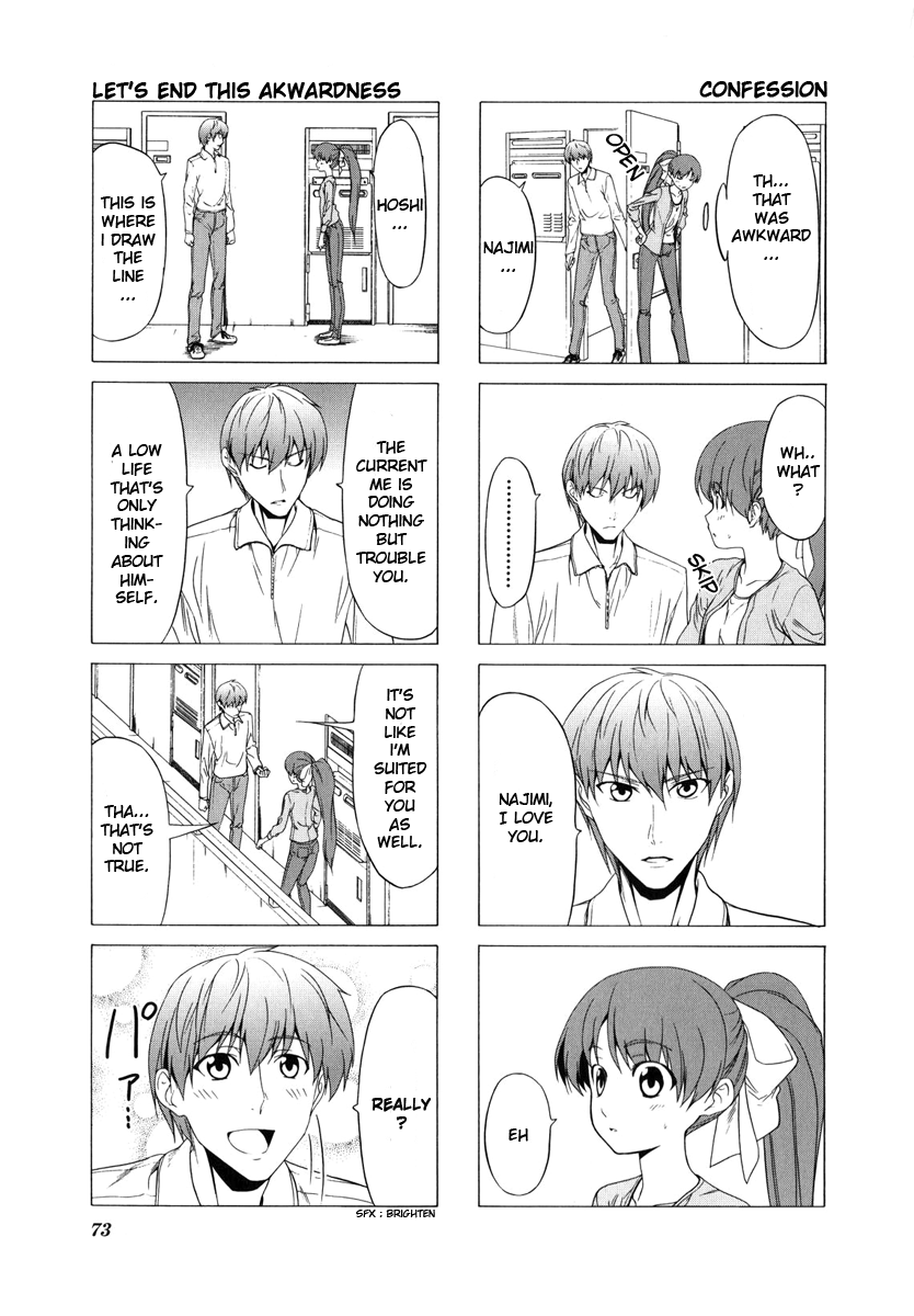 Doujin Work Chapter 65 page 3 - Chapter 65
