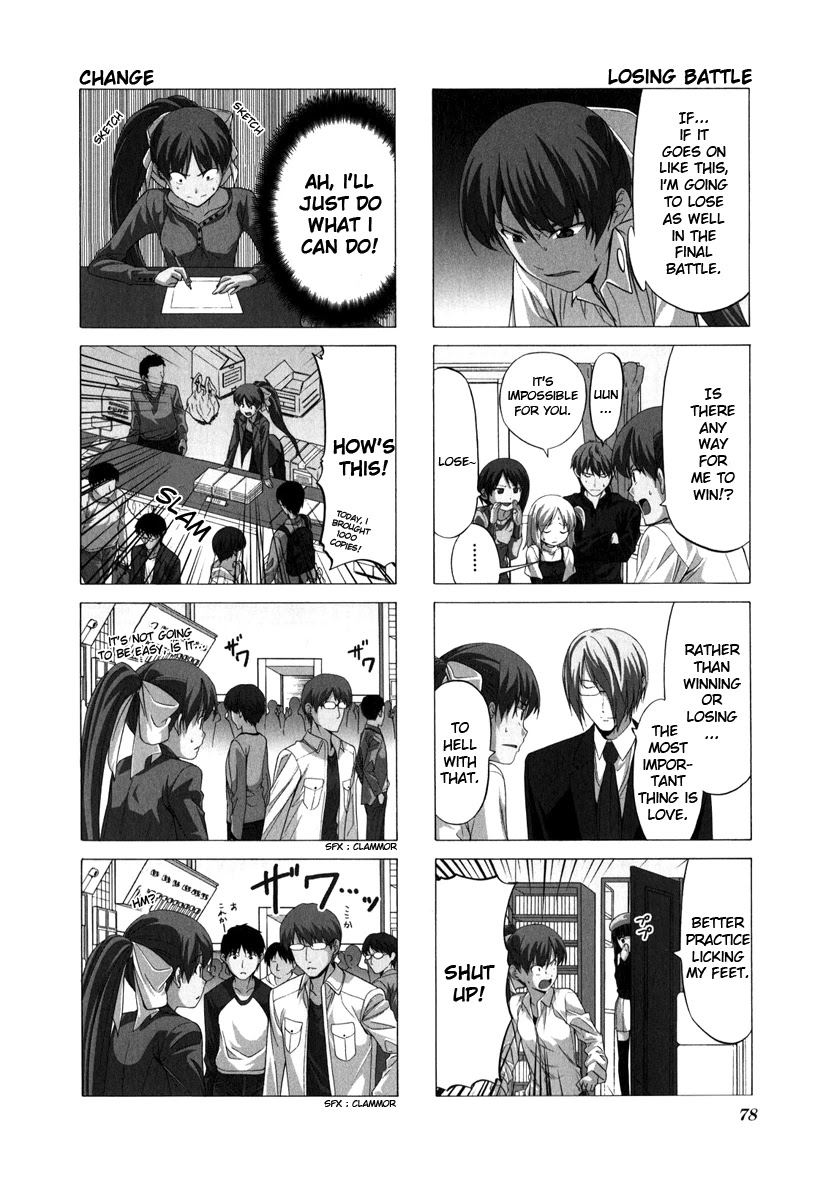 Doujin Work Chapter 66 page 2 - Chapter 66