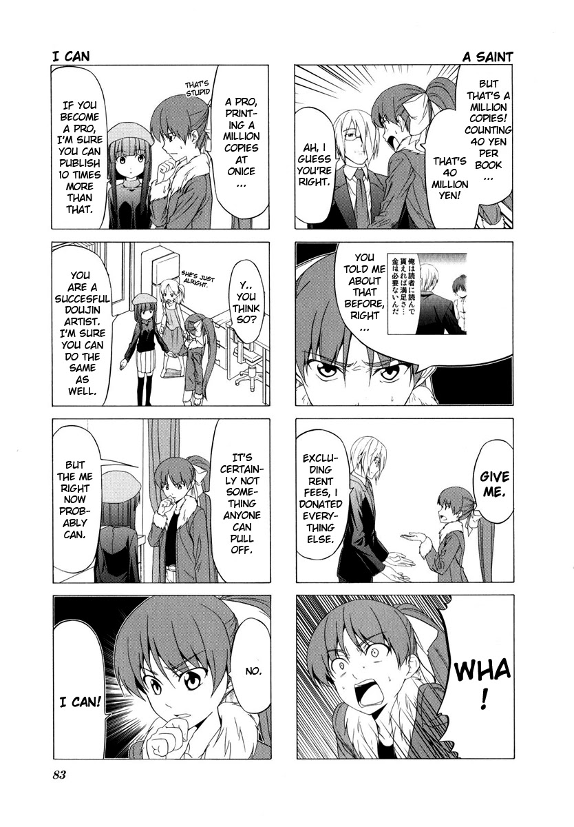 Doujin Work Chapter 66 page 7 - Chapter 66