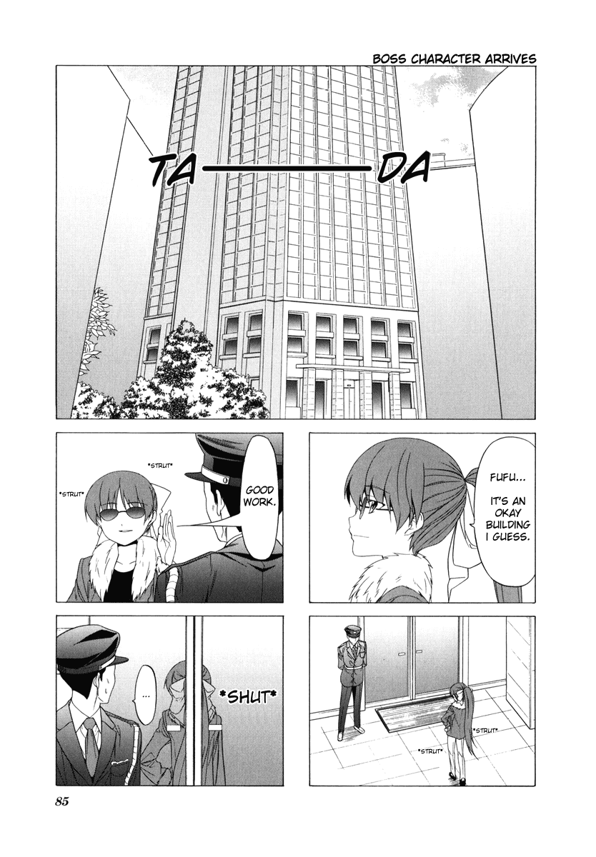 Doujin Work Chapter 67 page 1 - Chapter 67