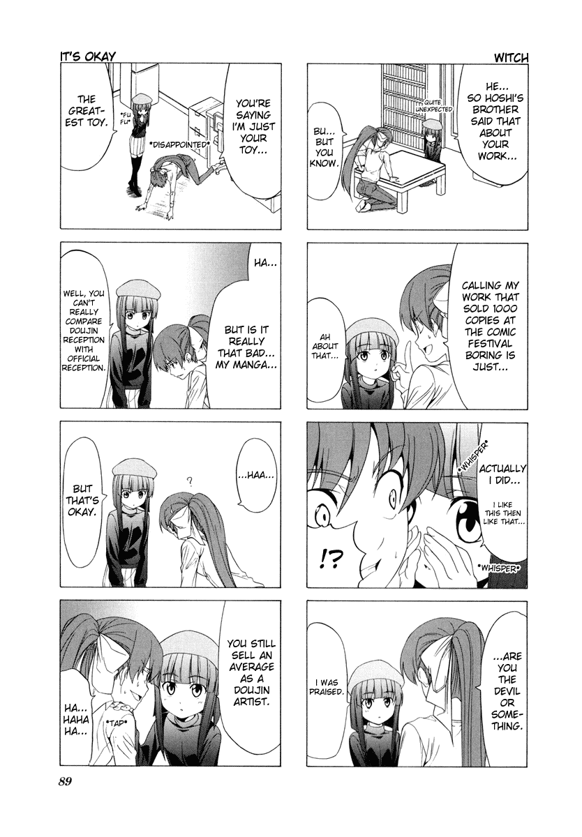Doujin Work Chapter 67 page 5 - Chapter 67