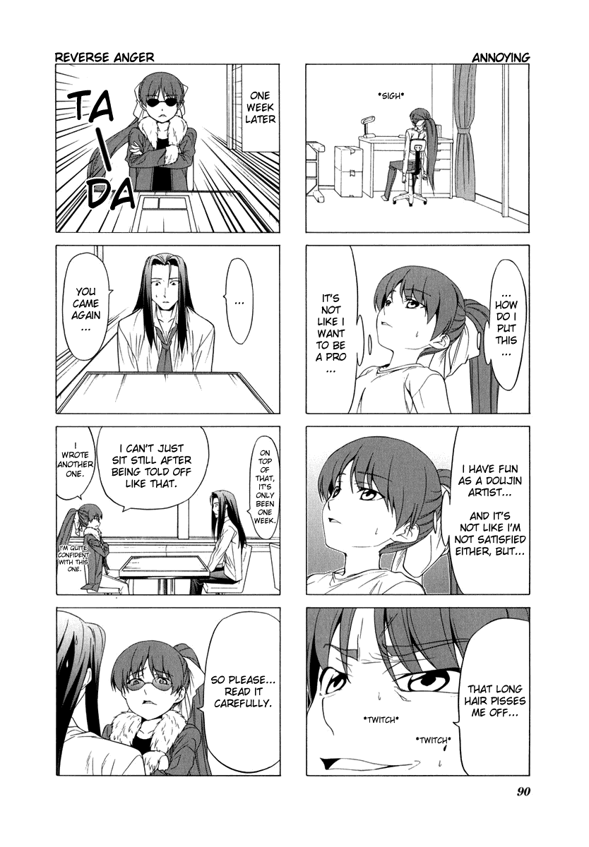 Doujin Work Chapter 67 page 6 - Chapter 67