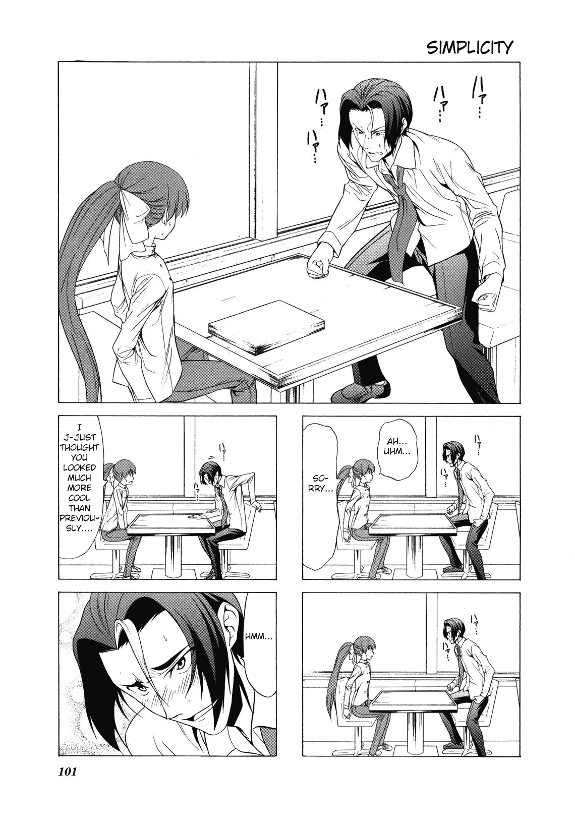 Doujin Work Chapter 69 page 1 - Chapter 69