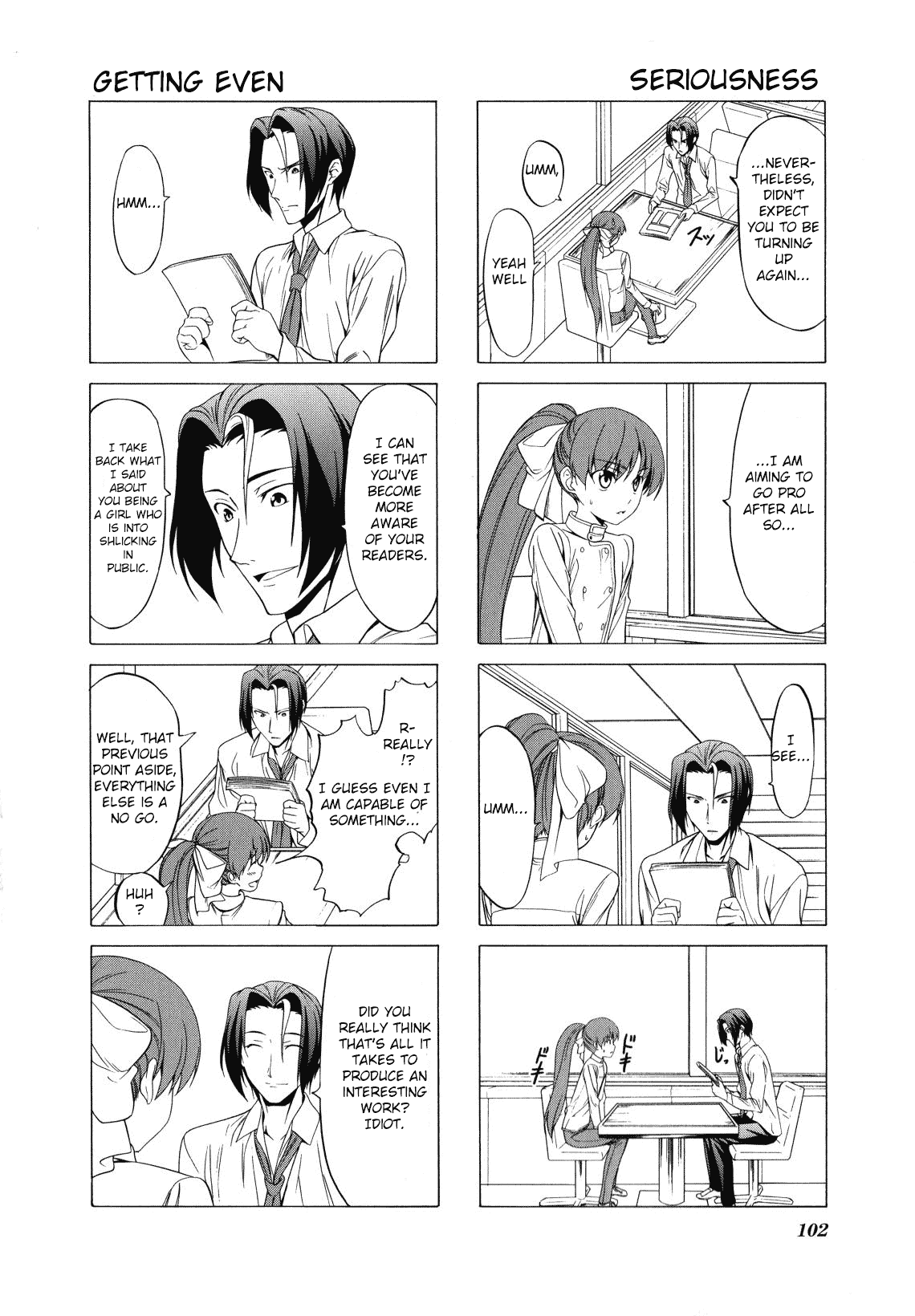Doujin Work Chapter 69 page 2 - Chapter 69