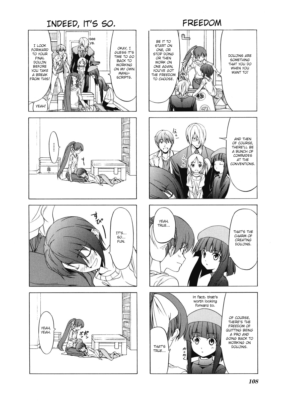 Doujin Work Chapter 69 page 8 - Chapter 69