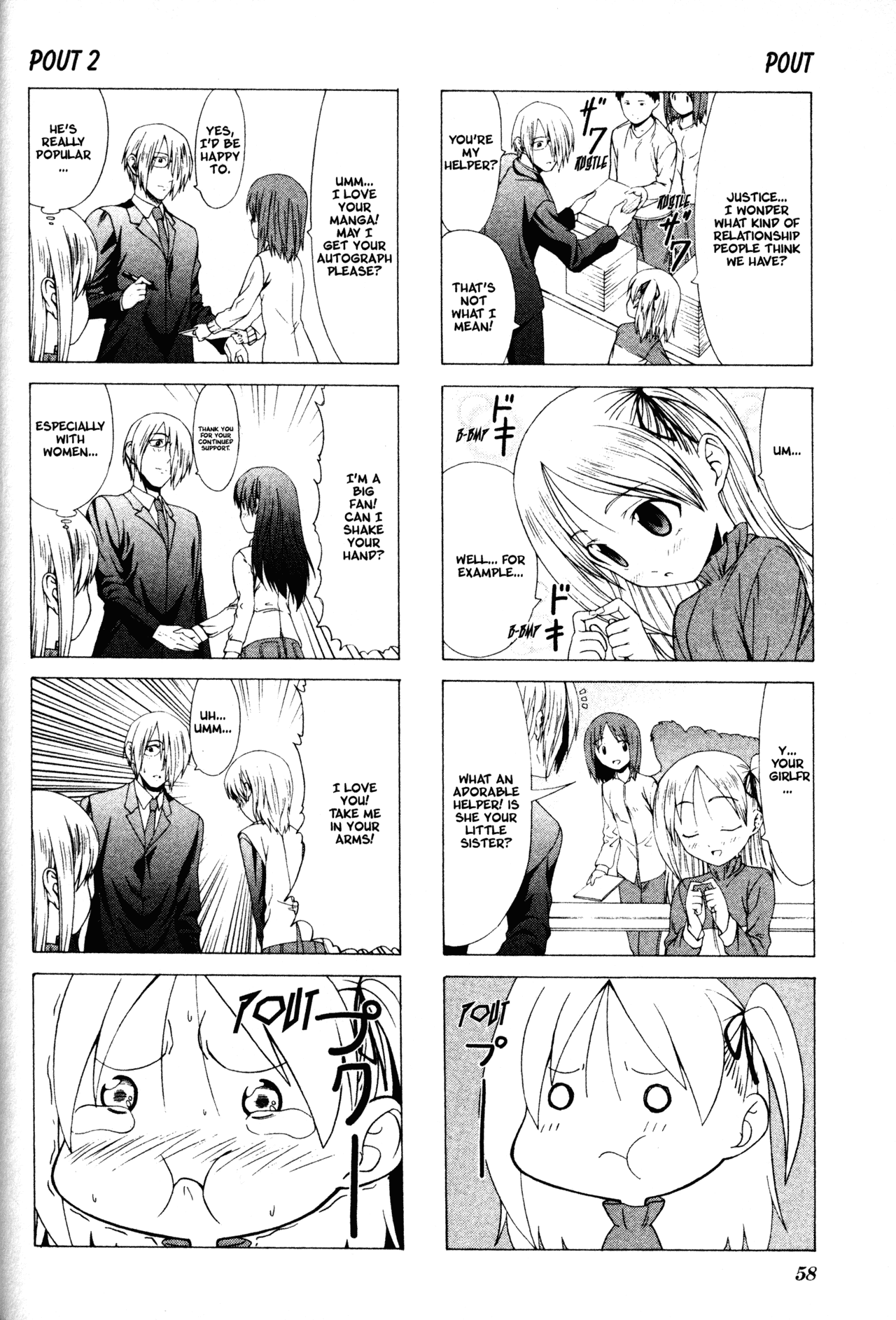 Doujin Work Chapter 7 page 2 - Chapter 7