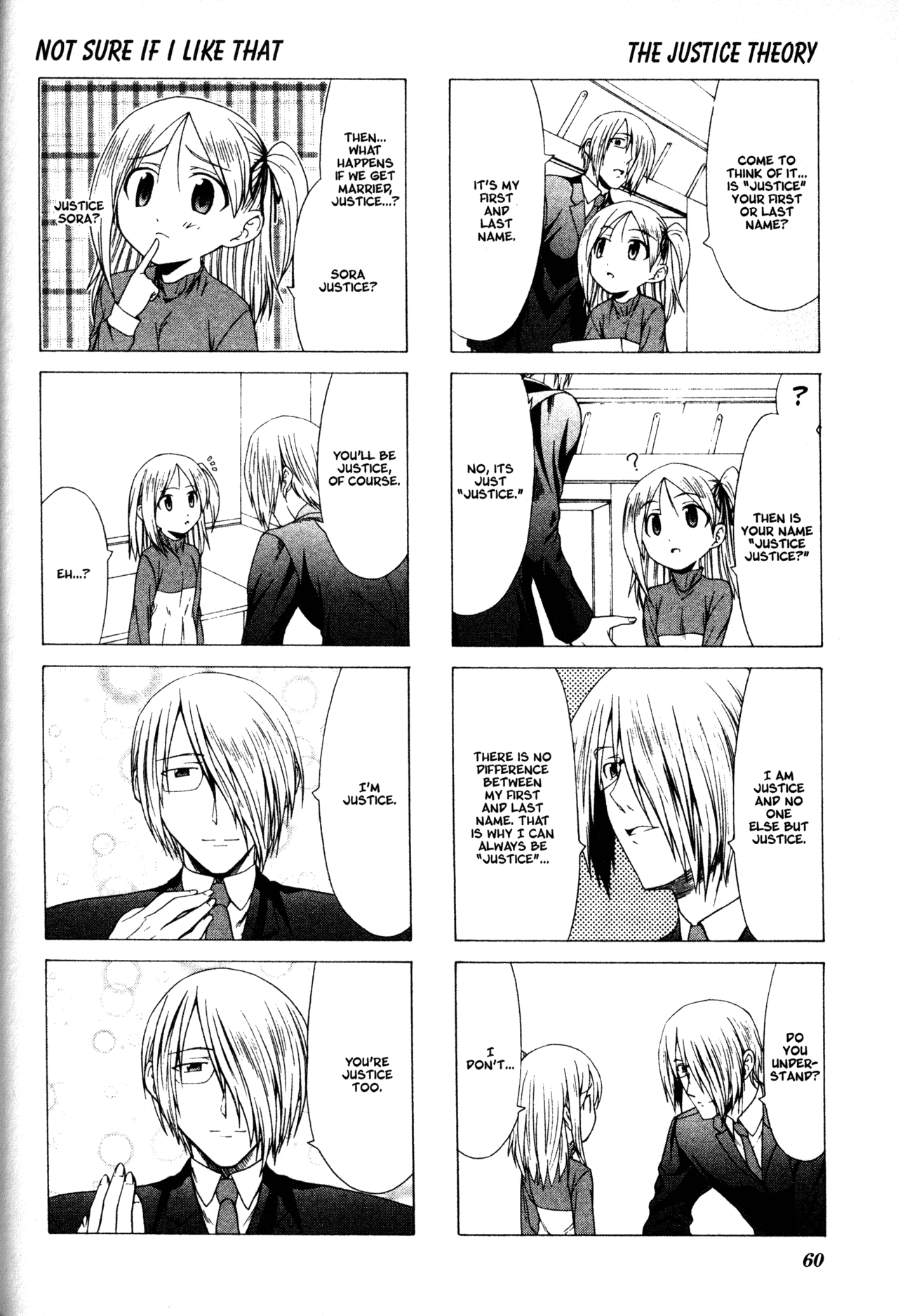 Doujin Work Chapter 7 page 4 - Chapter 7