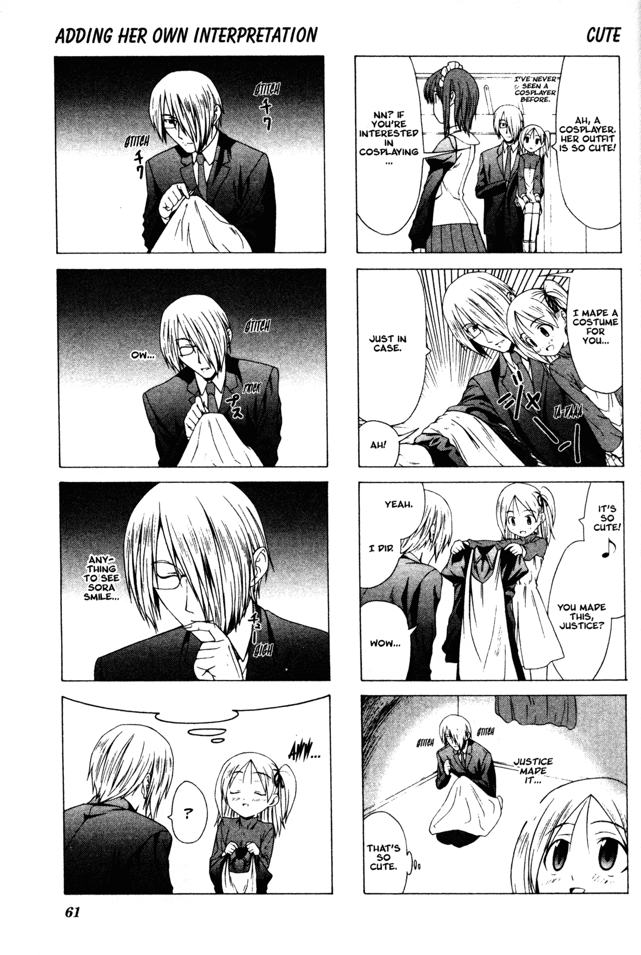 Doujin Work Chapter 7 page 5 - Chapter 7